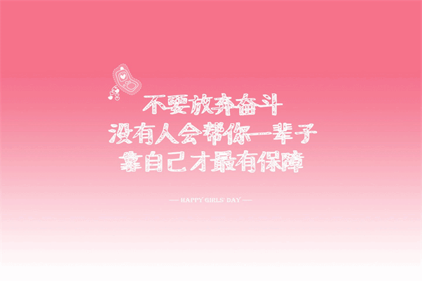 亦舒：香蕉糕