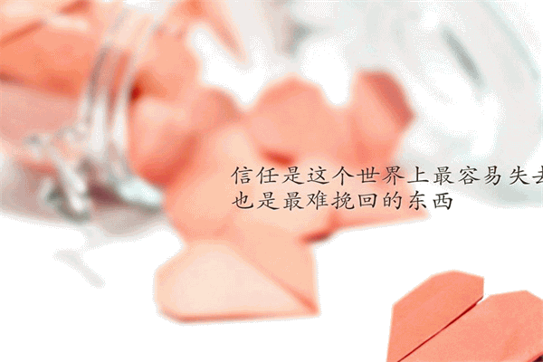 泰戈尔：长者