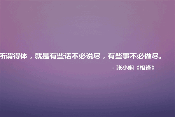 孙犁：安新看卖席记