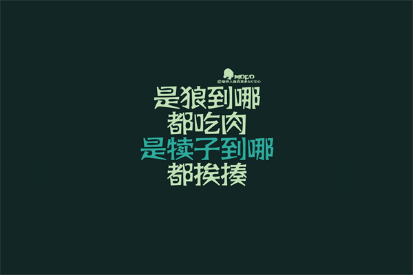 雨的感想周作人表达了什么 第1张