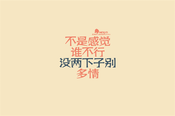 张中行：义务和善念