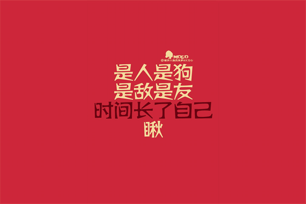 丁玲：纽约的苏州亭园