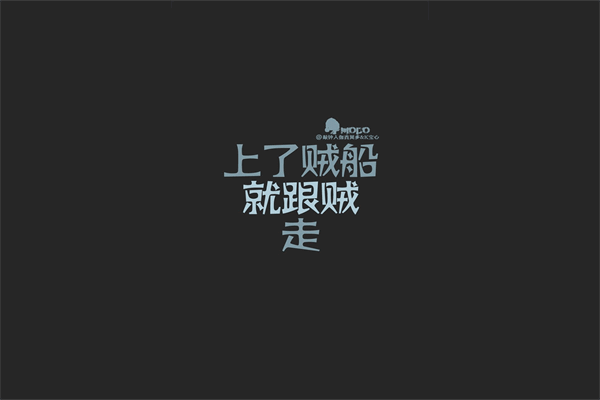 丰子恺吃瓜子