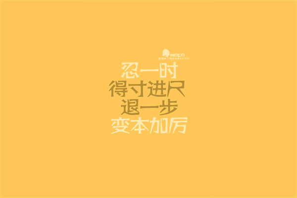 龙应台：蝴蝶结