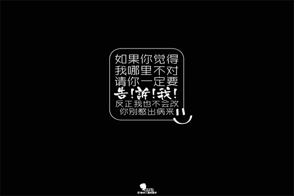 罗兰成功三部曲表达了什么