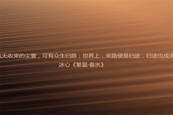 亚瑟3:终极对决