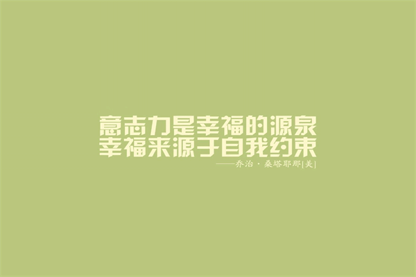 叶灵凤：红灯小撷