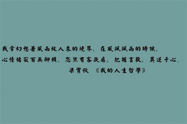 莫泊桑一场决斗意味什么