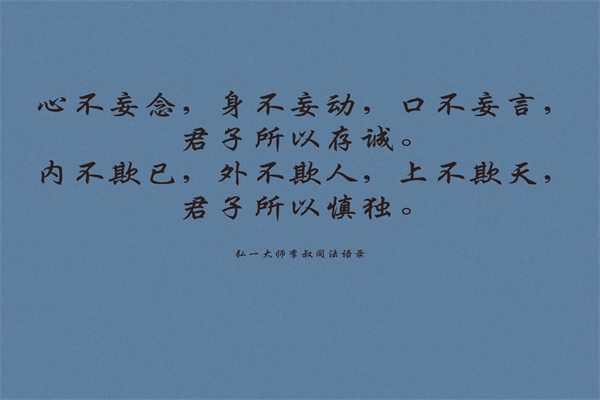 亦舒：法语女郎