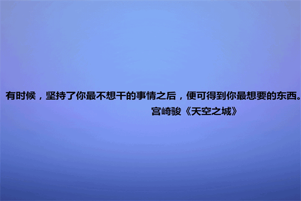 闻一多诗歌回顾