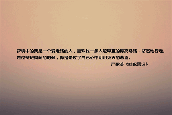 纯白相簿