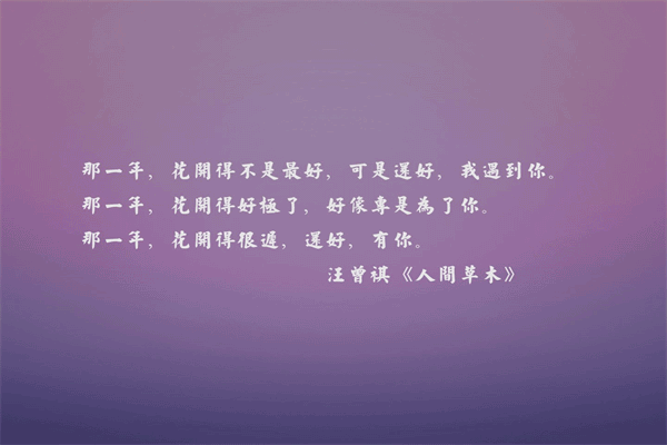 曹靖华：忆当年，穿着细事且莫等闲看！