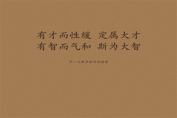 冯至散文随笔