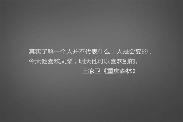 余秋雨沙原隐泉全文阅读