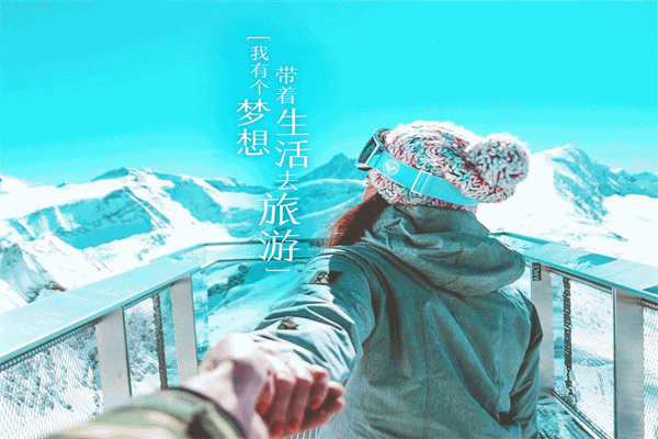 凶间雪山影评