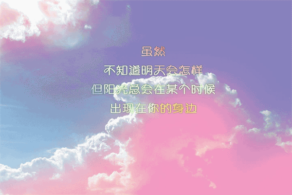 艾青透明的夜