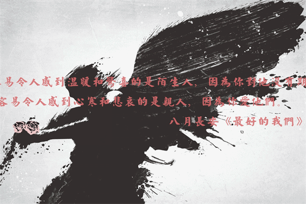 顾城  硬币中的女王