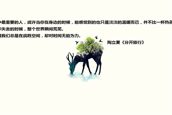 汪曾祺胡同文化