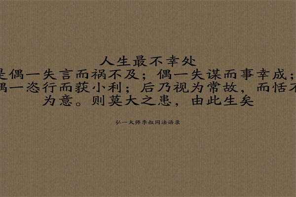 李碧华白贞