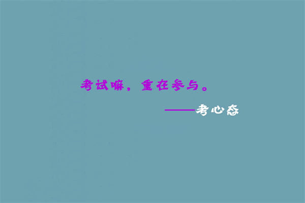 韩少功：邻家有女