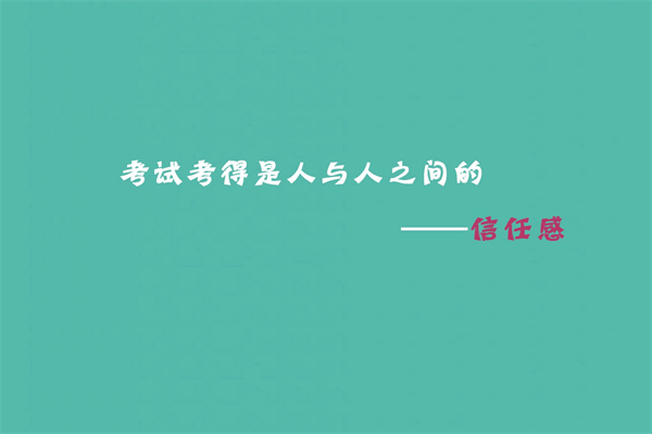 郁达夫我的梦我的青春