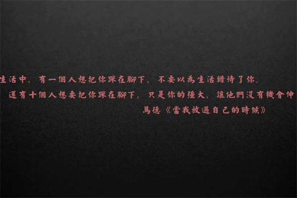 刘亮程谁的影子