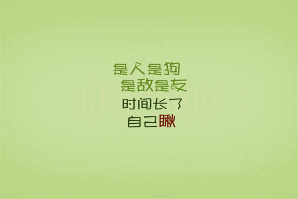 朱自清春晖的一月写作特色 第1张