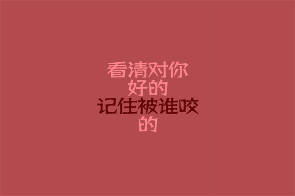 张爱玲迟暮