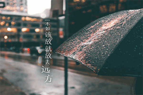 余秋雨夜航船