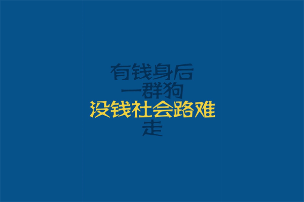 泰戈尔纸船